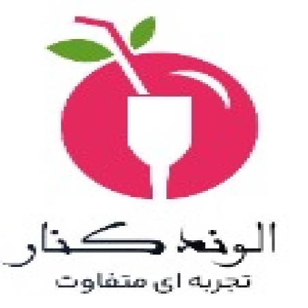 الوند کنار